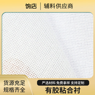 ճ���r190g��Ůʿ�r�b�Ʒ����b�r�����e���b�ﲼ���z�I��ճ���r