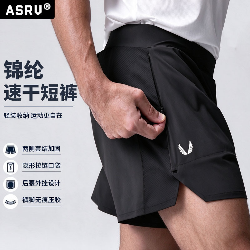 Asrv Men's Summer Sports Shorts American Style Youth Nylon Quick-Dry Shorts Men's Multi-Pocket Seamless Running Shorts