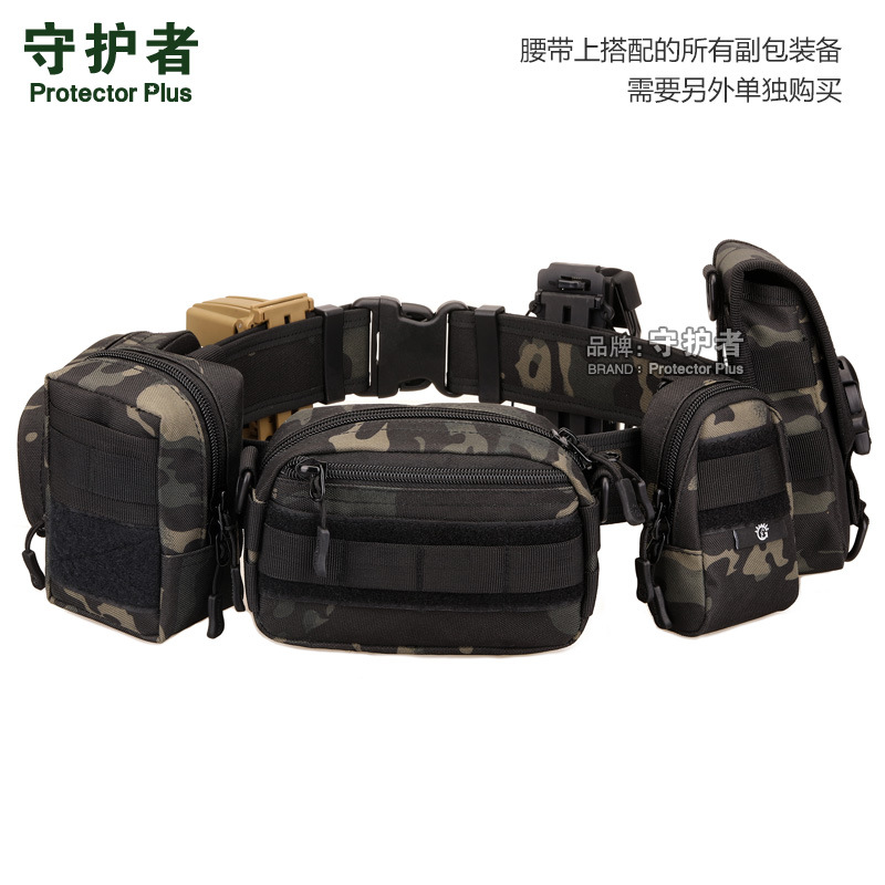 Cinturón táctico de campamento al aire libre CS expansión rápida cinturón exterior rígido cinturón multifuncional doble hebilla cinturón ensanchado