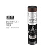 [Drawstring] Independent packaging Black