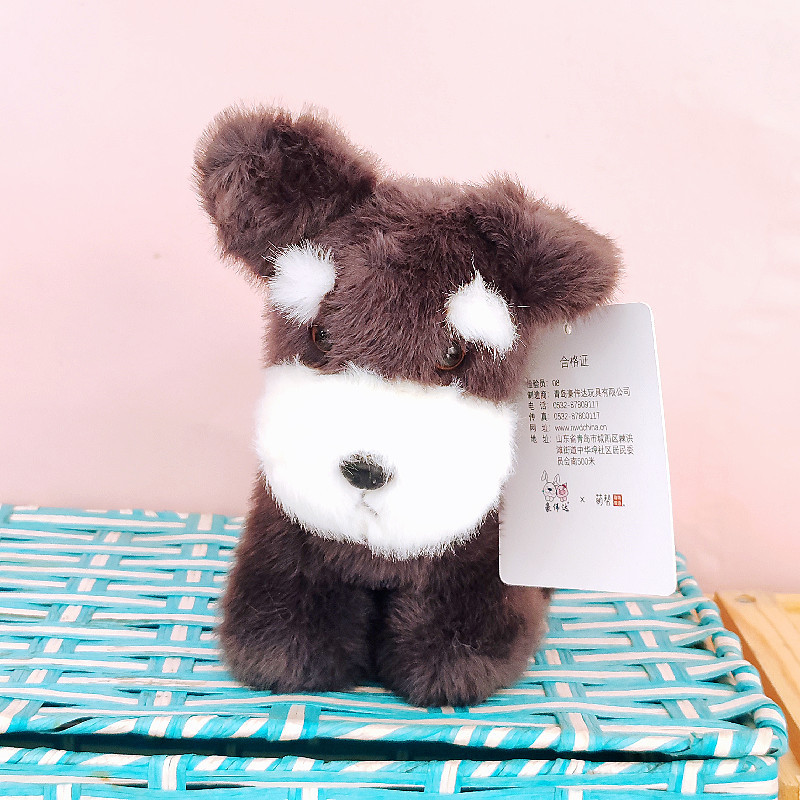 Peluche de panda de dibujos animados, muñeco de mano, conejo de peluche, muñeco de coche, regalo al por mayor