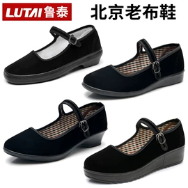 男式帆布鞋;女式布鞋;男式布鞋