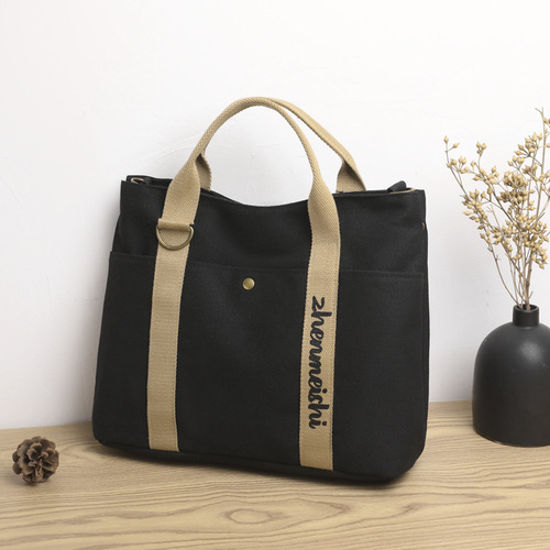 New cross-border women's bag large-capacity canvas handbag simple casual shoulder bag fashionable short-distance lightweight travel bag