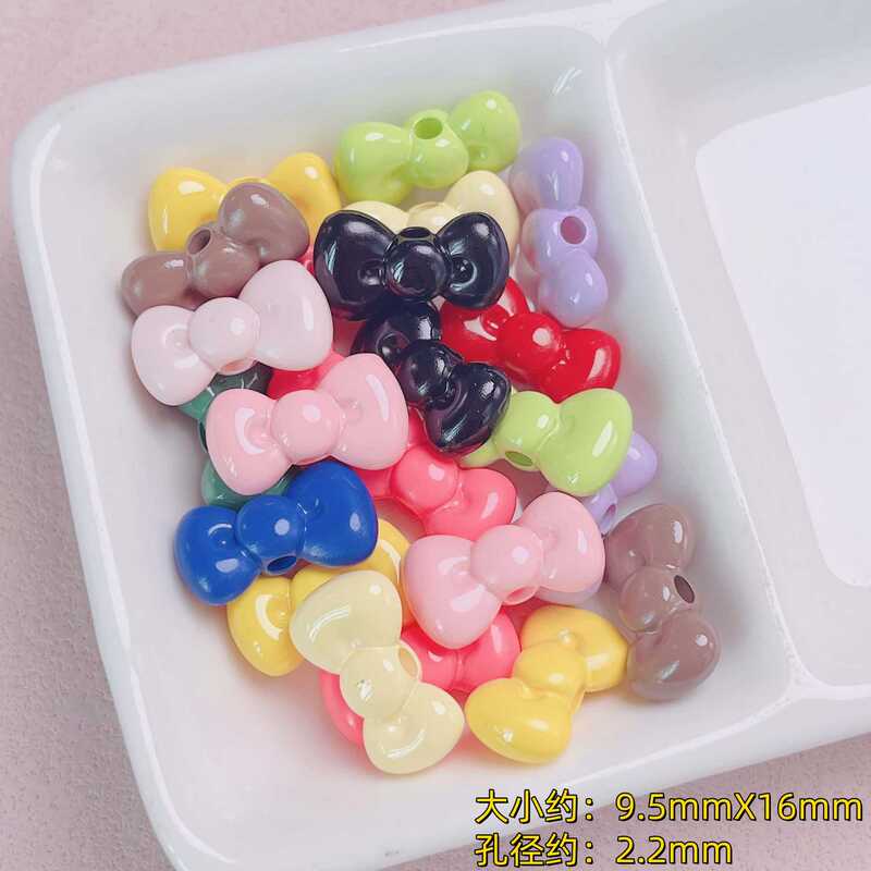 アクリルペイントかわいい KT 小さな弓ルースビーズ diy 携帯電話チェーンバッグキーホルダージュエリーアクセサリー|undefined