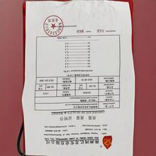 湖南株洲鸿亿龙99.995%金属铟块高纯金属铟锭科研用铟块