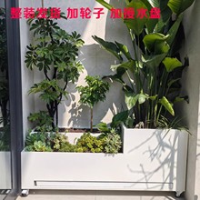 室内外带托水盘移动花箱阳台露台不锈钢成品围栏异形台阶花坛