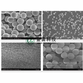 其他氧化物;金属粉、浆;其他金属粉末