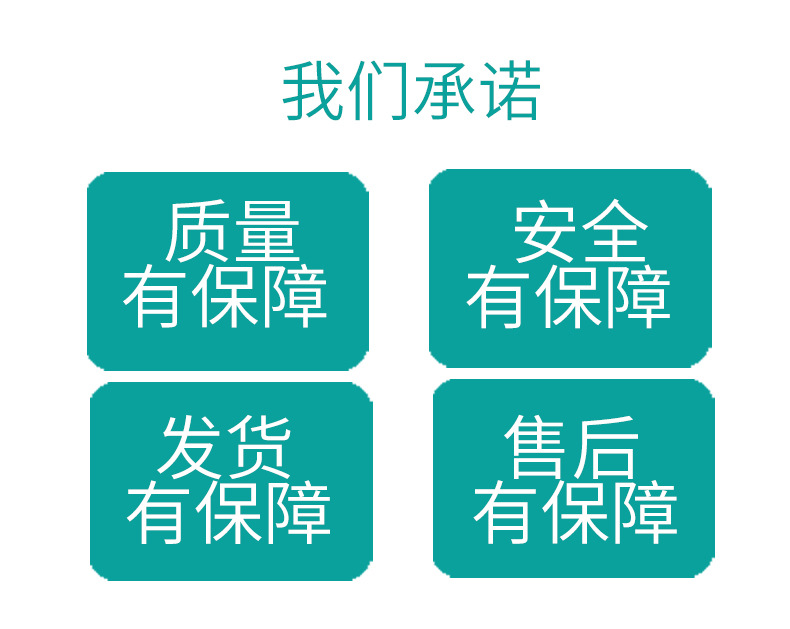 摸高助长神器儿童跳高摸高跳粘贴毯小孩室内训练长高详情10