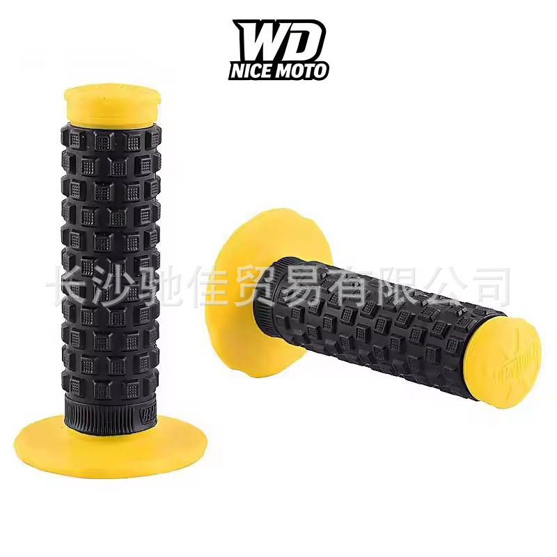 Off-road motorcycle modified handlebar grips PRO soft handlebar grips, grip covers, throttle covers, anti-slip throttle covers, handlebar covers