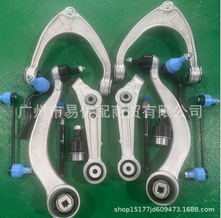 22927215 22927216 84008403 84008404 84245540 22927222 control arm