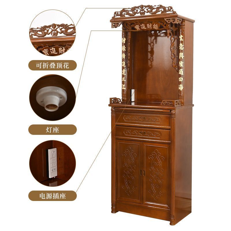 Altar Cabinet for Home Use, Shrine for Household Offerings, God of Wealth Altar, Family Worship Table, Standing Cabinet, Guanyin Altar, Shrine Cabinet