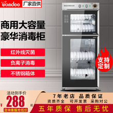 �������������Æ��T�p�T�������͏d�����Мؼt�⾀���P��뙙