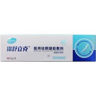 ���Ϻ��Z�t�ù�ͪ20g