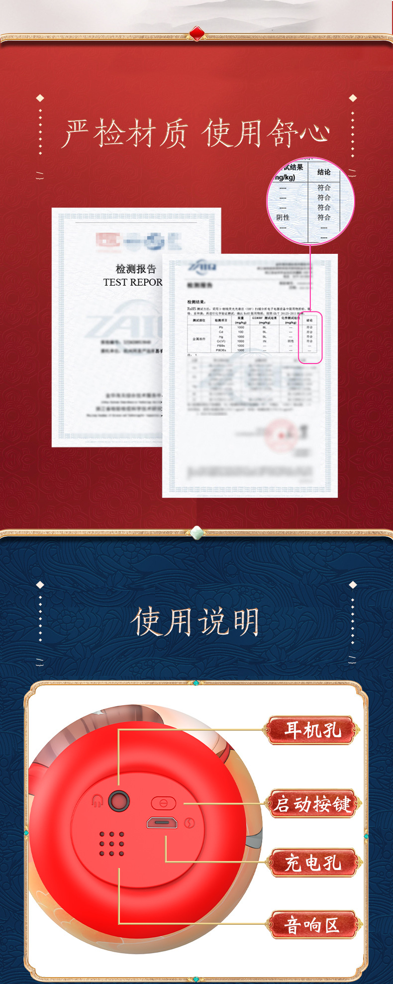 Vibrating Pronunciation Aircraft Cup Male Masturbation Device TPE Manual Masturbator — detail image 13