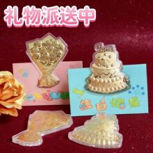 ����ˮؐ�S�����999õ�廨�����յ��������������[����ͯ���Y��