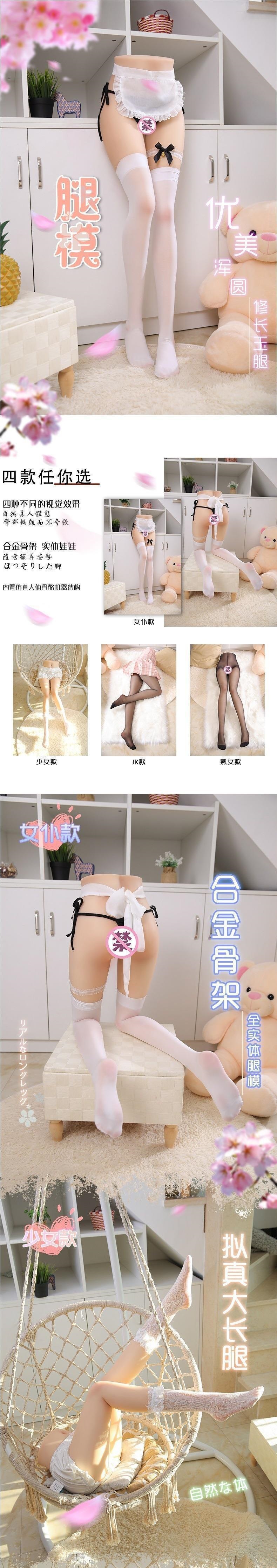 详情图