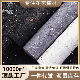 ʯ�y�����y�c�߼����ް�����������ˇ�ֹ��Y��diy�����r�����b��