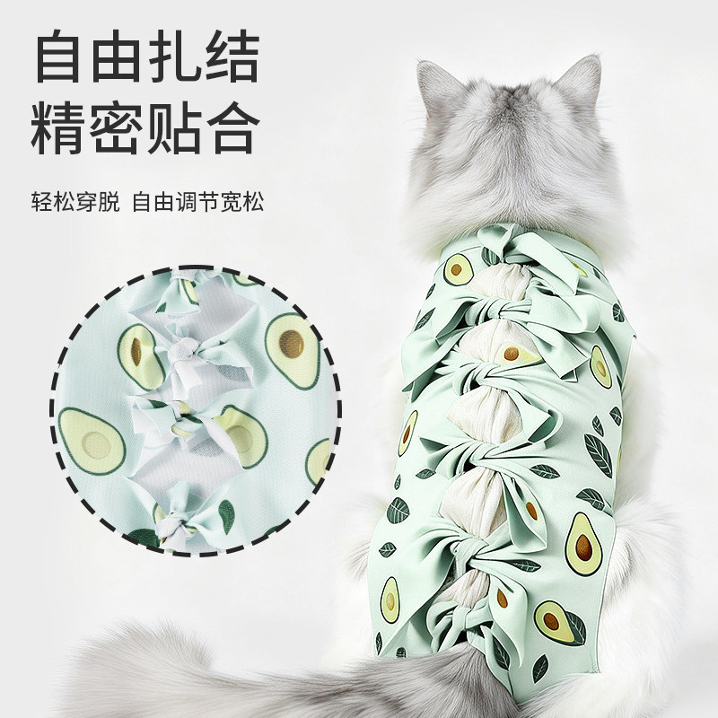 Ropa de esterilización para gatos, ropa de cirugía para hembras, ropa de algodón transpirable, ropa de destete para gatos machos, ropa antilamida para mascotas después de la operación. image 3