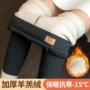 春秋秋冬紧身高腰打底裤