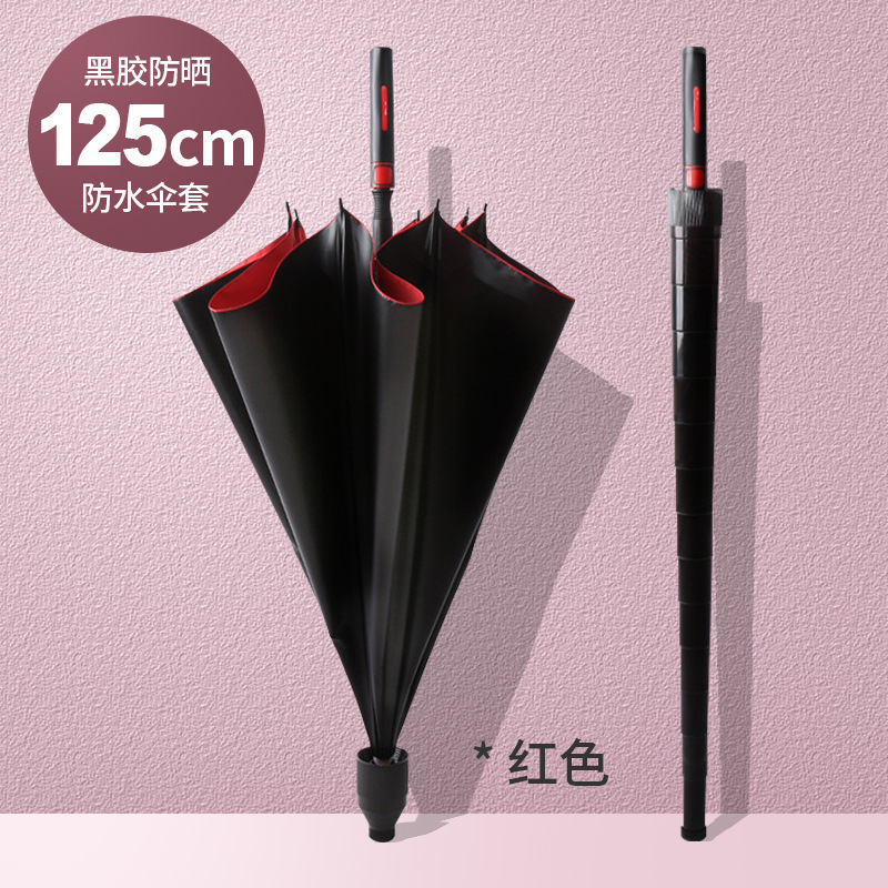골프 방수 커버 비닐 자외선 차단제 레벨 10 폭풍우 방지 - 직선 핸들 플래그 레드