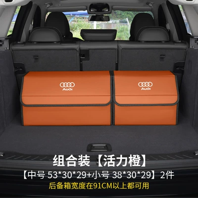 Car storage bag/box – Car Storage Box - audi-logo-upgraded-combination-vibrant-orange-medium-smallnappa-leather-belt-side-pocket-waterproofthickened-and-reinforced
