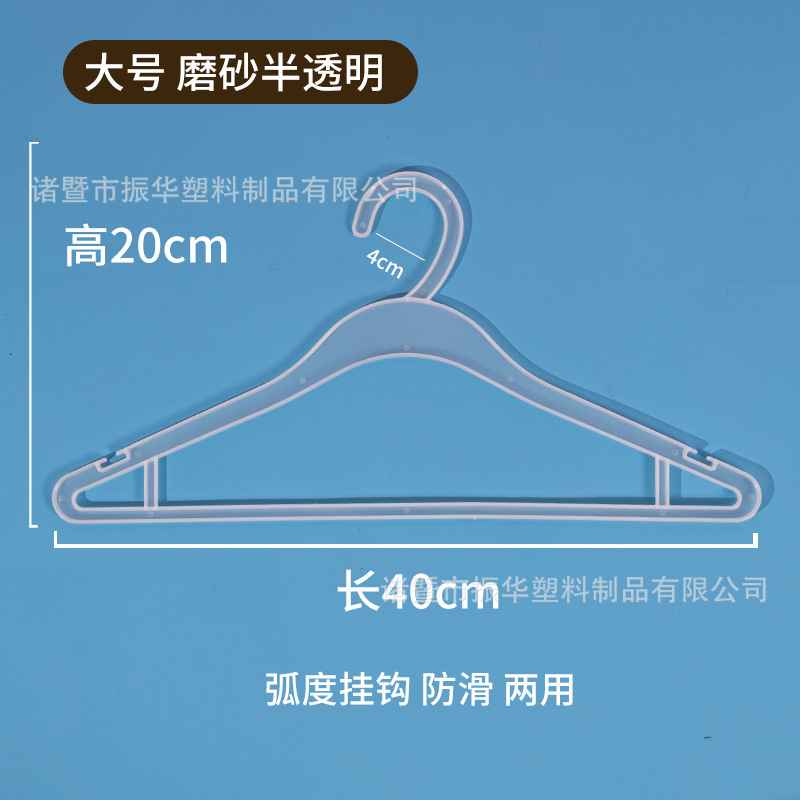 3100#아크릴 두꺼운 버전