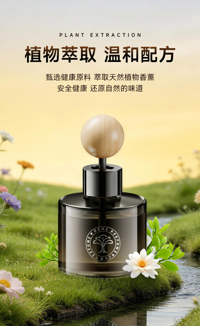 New high-end car air freshener, long-lasting fragrance for car cup holders, plant-based essential oil aroma with wooden beads