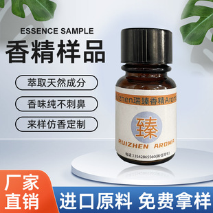 ���A�D��ˮ�㾫�Ϳ�ԭ��iff�����������ջ�ϴ�o��޹Ϟ�T��Ʒ����