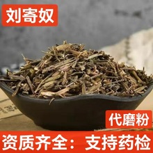 ����ū ��ș�����l ���� ����в� �Ƀ��o�s ֧��ș�z �н�ӆ��