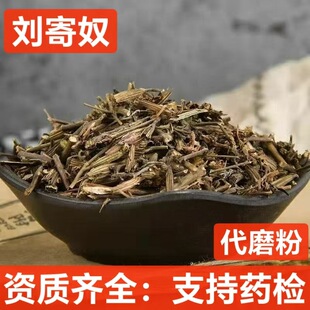 ����ū ��ș�����l ���� ����в� �Ƀ��o�s ֧��ș�z �н�ӆ��