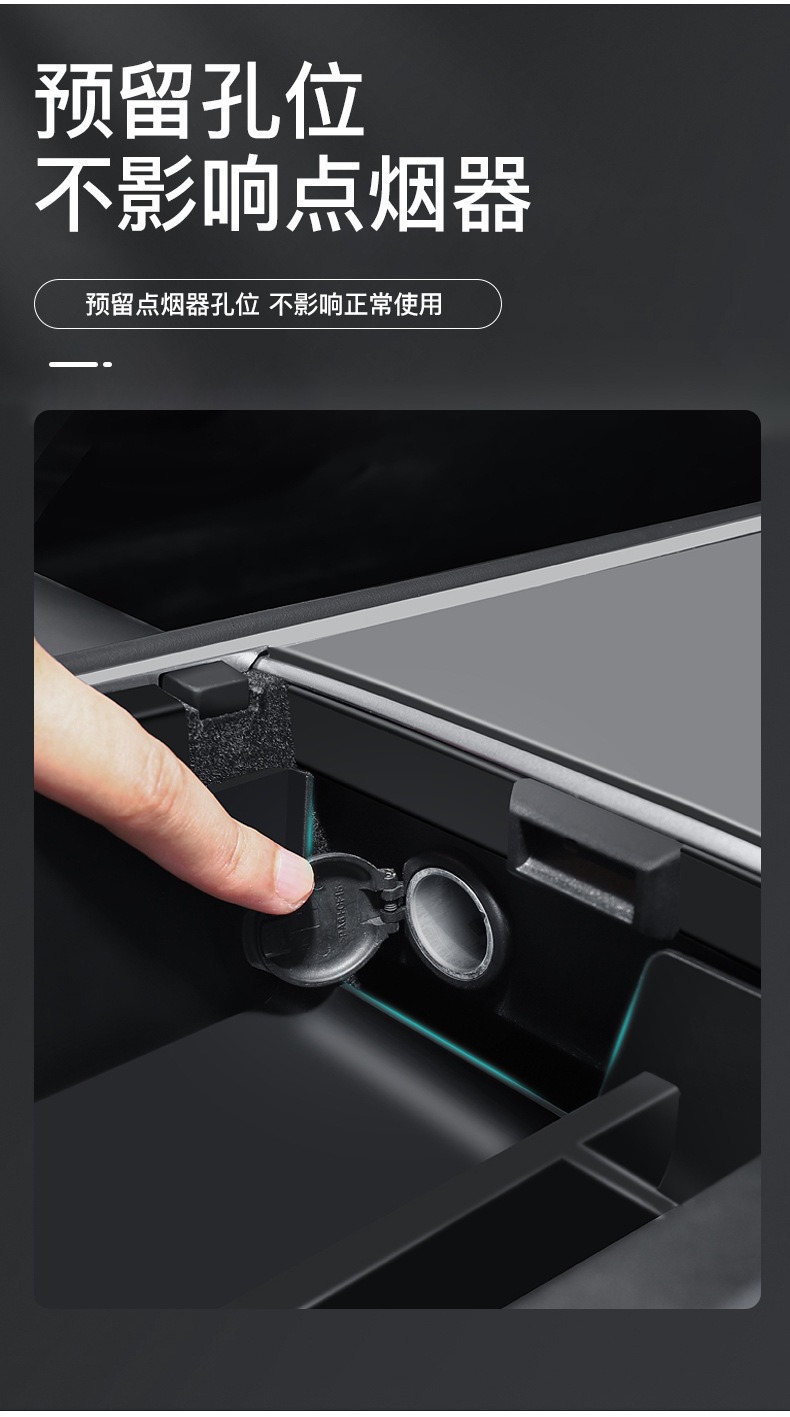 Applicable to the Updated Version of Model Y/3 Tesla Yl Central Control Storage Box Armrest Box Tesla Central Control Storage Box