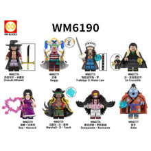 ����װ��WM6190�羳����8���ϵ�ж�ͯ����ƴװ��ľС�������