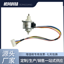 �r�g�Ʋ��M늙C TK-25BYZ-14��λʽ DC 5V���M늙C
