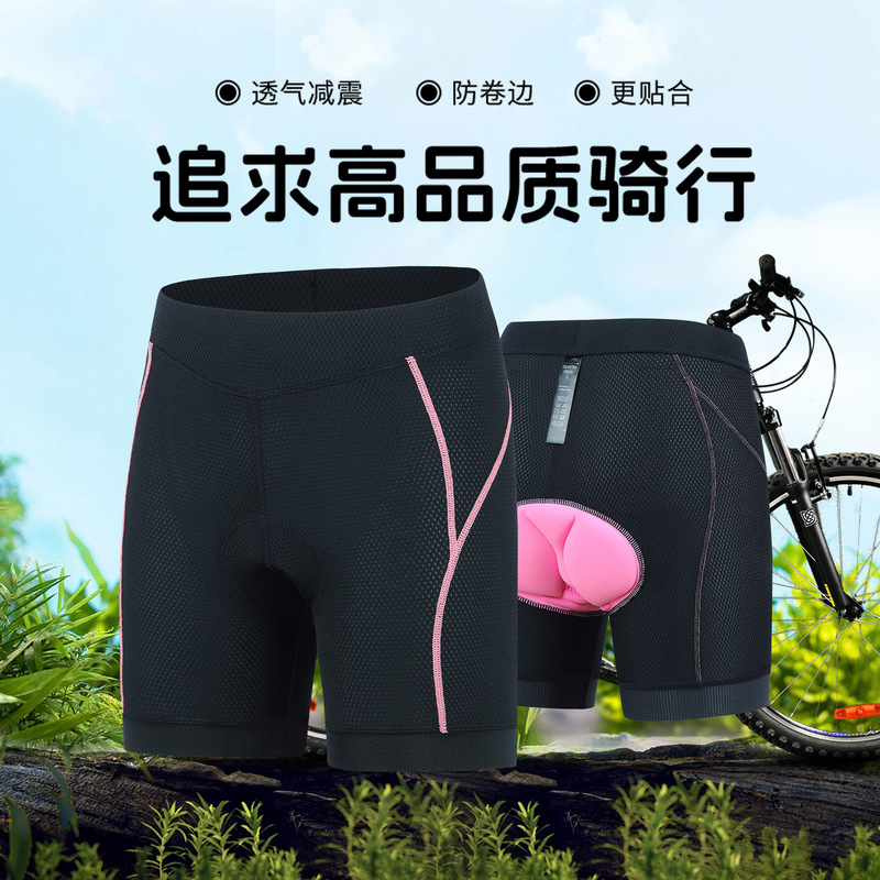 Women's New Style Riding Underwear Built-in High Elastic Sponge Shock Absorbing Cushion Fashion Color Splitting Riding Mountain Bike Shorts Women
