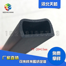 ������p�ܷ�l ��Ԫ�ұ�������늙��Cе�ܷ�l