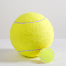 狗狗玩具球十倍快乐球超大网球24cm逗狗解闷柴犬柯基法斗宠物用品