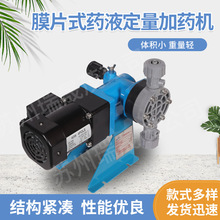 BX50СͼșCĤƬʽșҺșCNIKKISO ELKOՙCbӋ