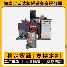 �U�s���~��С���~�יC �·�唵�����ž��W��������x�C �~�ܷ��x