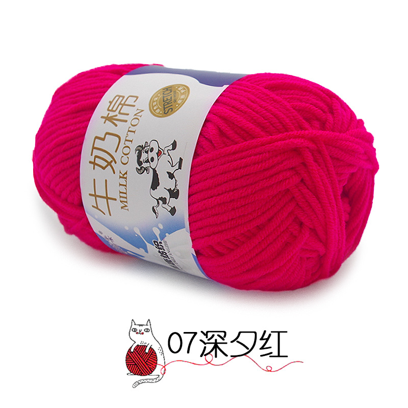 07 딥 웨스트 레드