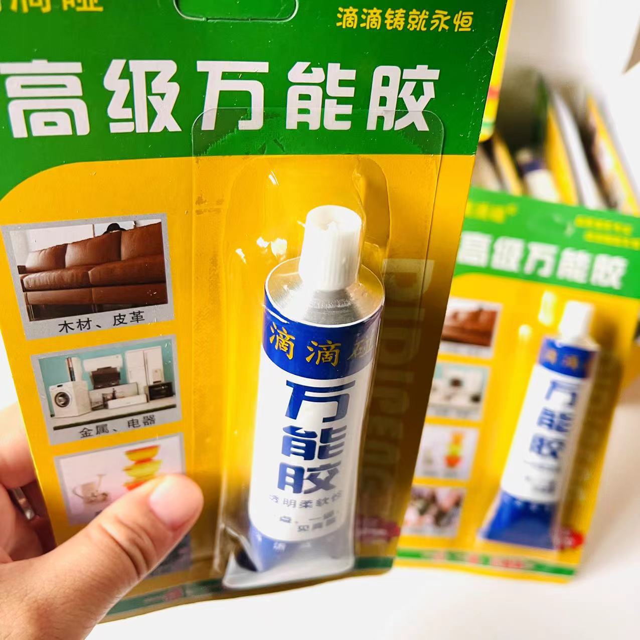 微信图片_202206251916403