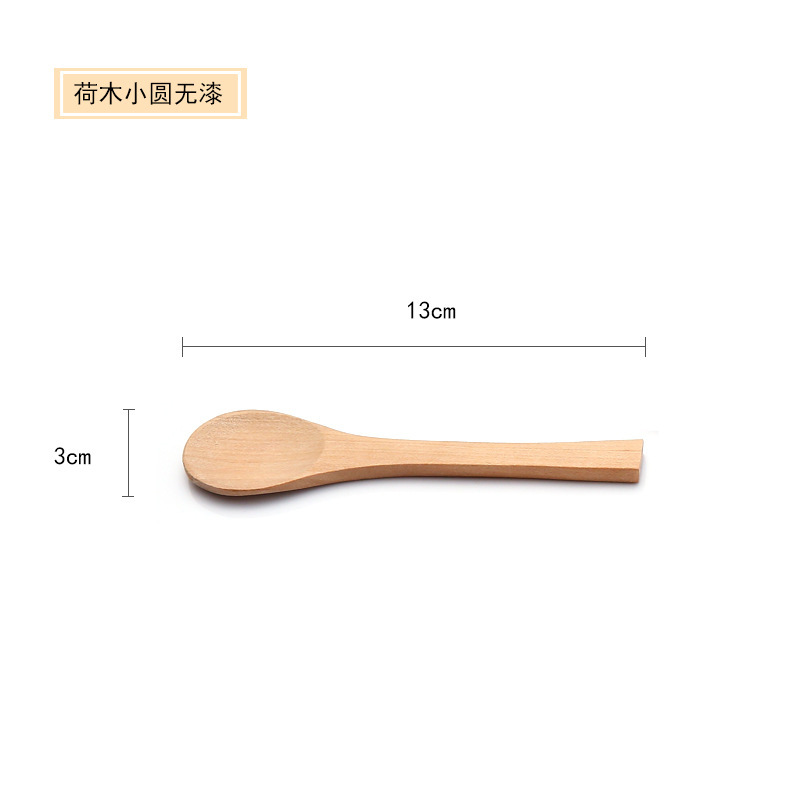 木製スプーン、ハチミツスプーン、天然木スプーン、アイスクリームスプーン、刻印可能、家庭用スプーン、子供用食器、木製スプーン|undefined