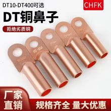 ~~|^703550T25ӾӶ95~~D