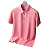 Silk elite polo, short sleeve T-shirt, summer clothing