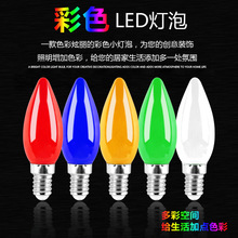 led��ɫ����e1427��С�ݿڼ�����̨��������������װ���߲ʼ���