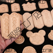 ԭɫֲw߹PӛţƤֹƤ耳׿۲