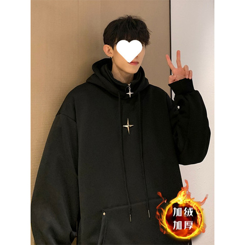 Spring and Autumn American Streetwear Unisex Hooded Sweatshirt Co-Ed High Collar Sweatshirt Trend Brand Couple