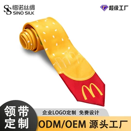 丝巾;围巾;围巾配件