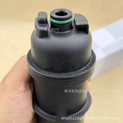 Gasoline filter G30 G31 7 Series G11