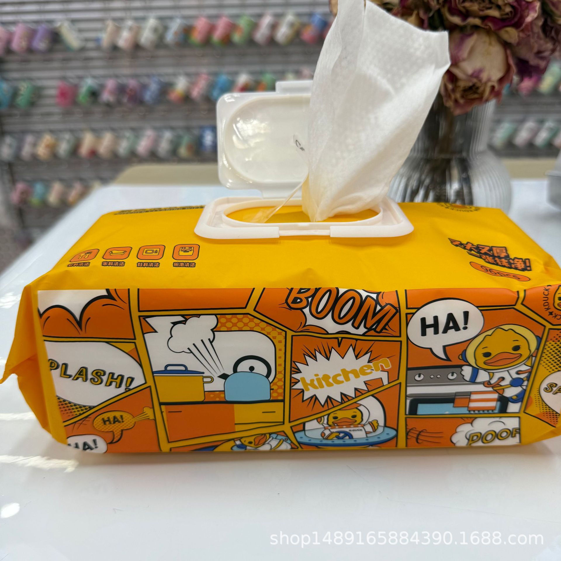 Factory Direct Sales 96 Pumps Little Yellow Duck Extra Large and Thick Kitchen Wipes Wear-Resistant Disposable Household Degreasing Wipes