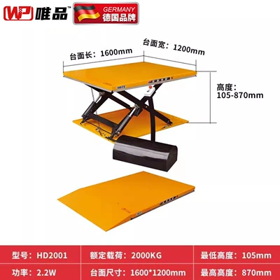 Electric Lift Hydraulic Lifting | Avtomobil fırlanan platformaları - low-discharge-electric-2-tons-rise-087-meters